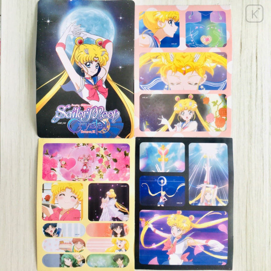 Sailor Moon Flake Sticker Pack A - 2
