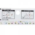 Japan Despicable Me Peripetta Roll Sticker - Minions Memo - 5