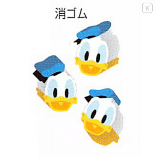 Japan Disney Mini Erasers Gacha - Donald Duck - 2