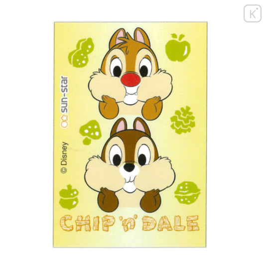 Japan Disney Dr. Grip Play Border Shaker Mechanical Pencil - Chip & Dale : Food - 2