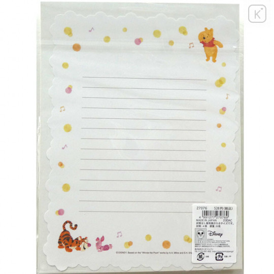Japan Disney Letter Envelope Set - Winnie the Pooh - 2