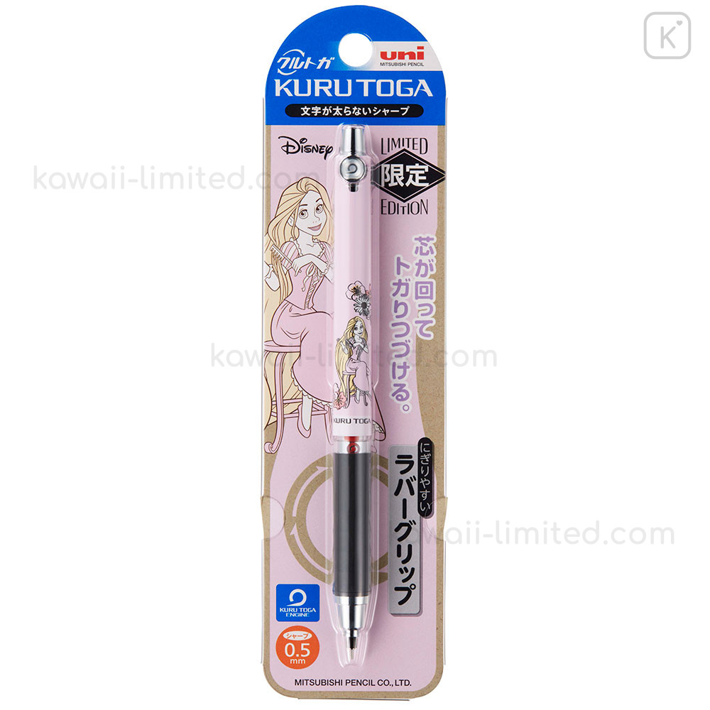 Japan Disney Kuru Toga Rubber Grip Mechanical Pencil - Rapunzel