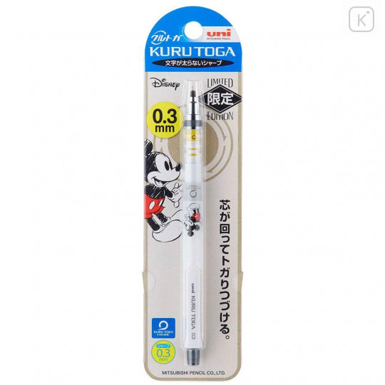 Japan Disney Kuru Toga 0.3mm Mechanical Pencil - Mickey - 1
