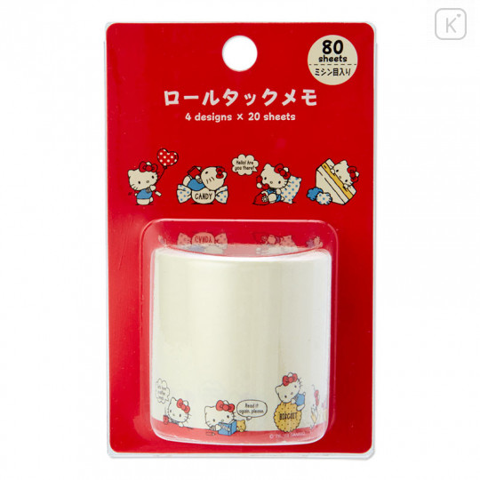 Japan Sanrio Sticker Memo Roll Tape - Hello Kitty - 2