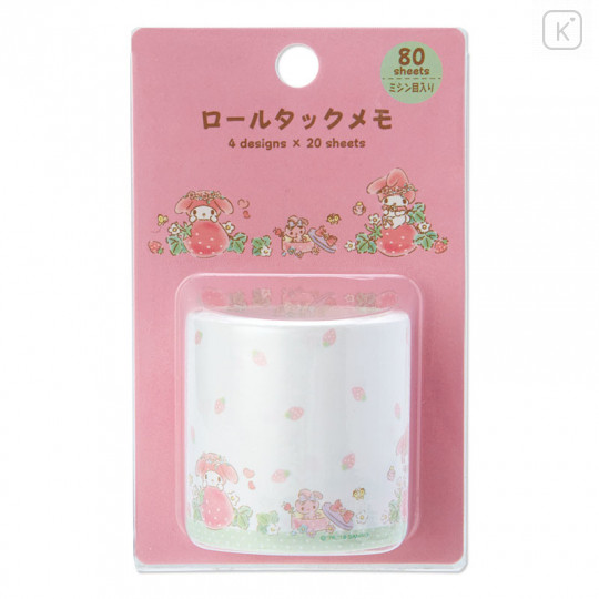 Japan Sanrio Sticker Memo Roll Tape - My Melody - 2