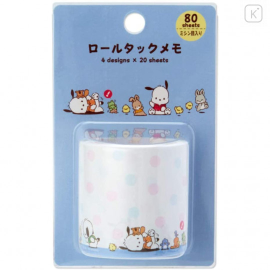 Japan Sanrio Sticker Memo Roll Tape - Pochacco - 2