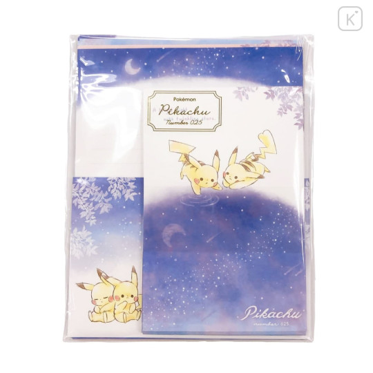 Japan Pokemon Letter Envelope Set - Pikachu Starry Sky III - 1