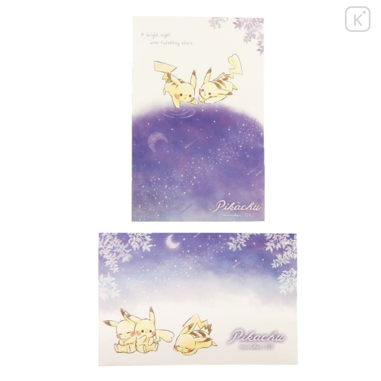 Japan Pokemon Letter Envelope Set - Pikachu Starry Sky III - 2