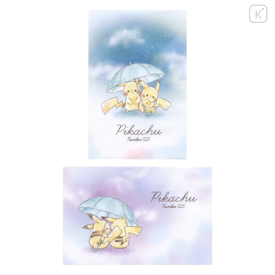 Japan Pokemon Letter Envelope Set - Pikachu Umbrella - 2