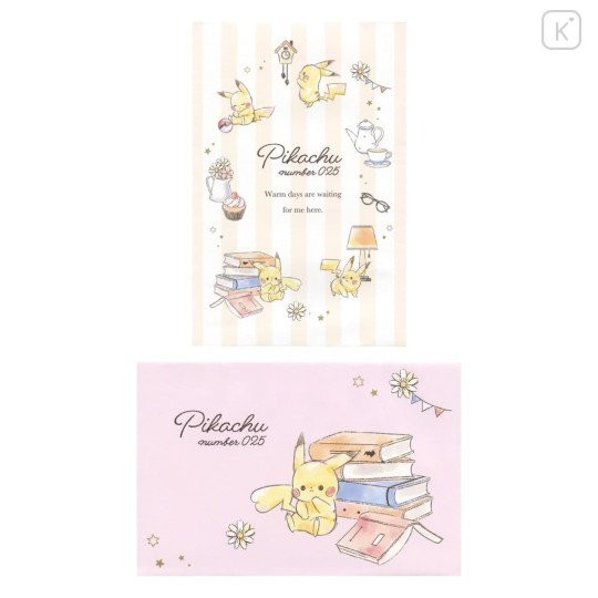 Japan Pokemon Letter Envelope Set - Pikachu Afternoon - 2
