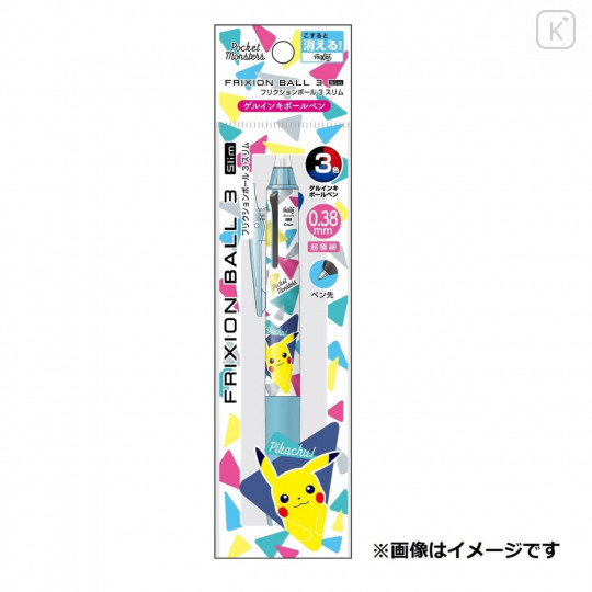 Japan Pokemon FriXion Erasable 3 Color Multi Gel Pen - Pikachu Blue - 1