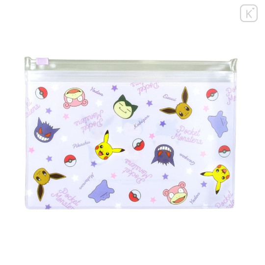 Japan Pokemon Zip Folder File - Pikachu & Friends - 1