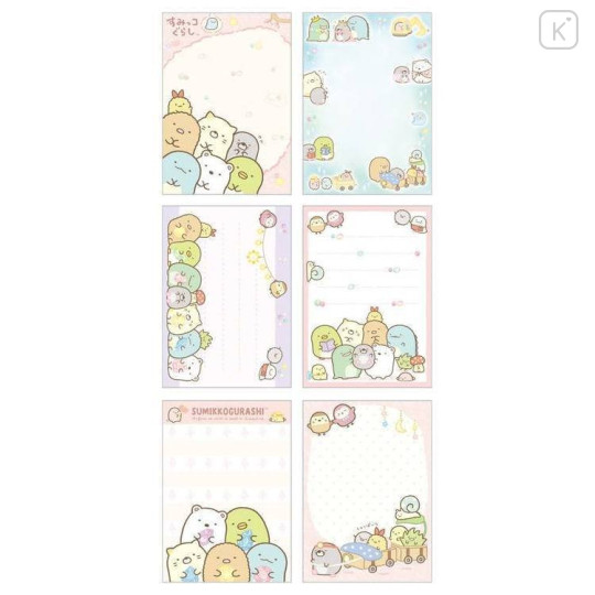Japan San-X Memo & Mini Eraser Set - Sumikko Gurashi : Mogura Home B - 2