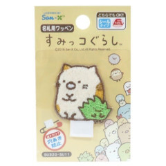 Japan Sumikko Gurashi Embroidery Iron-on Applique Patch - Cat