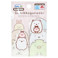 Japan Sumikko Gurashi Embroidery Iron-on Applique Patch - Shirokuma