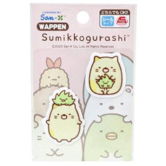 Japan Sumikko Gurashi Embroidery Iron-on Applique Patch - Cats