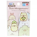 Japan Sumikko Gurashi Embroidery Iron-on Applique Patch - Cats - 1