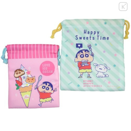 Japan Crayon Shin-chan Drawstring Bag - Ice Cream - 2