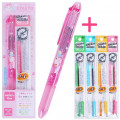 Japan Sanrio Hi-Tec-C Coleto 4 Color Multi Ball Pen - My Melody - 1