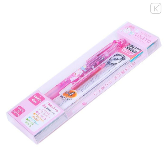 Japan Sanrio Hi-Tec-C Coleto 4 Color Multi Gel Pen - My Melody - 4