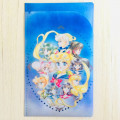 Sailor Moon Folder File - Navy Comic Style - 1