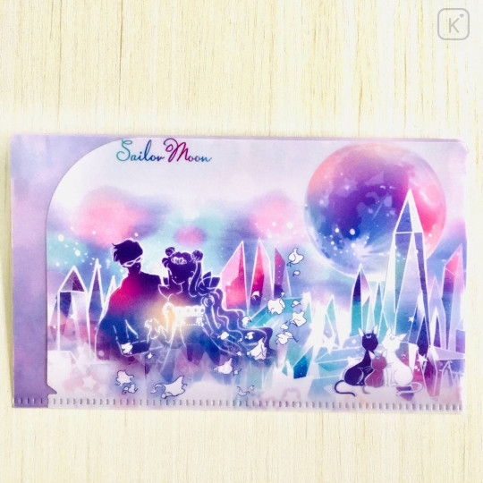 Sailor Moon Folder File - Serenity & Prince - 2