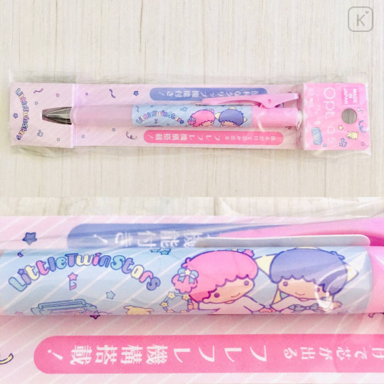 Japan Sanrio Pilot Opt. Mechanical Pencil - Little Twin Stars - 3