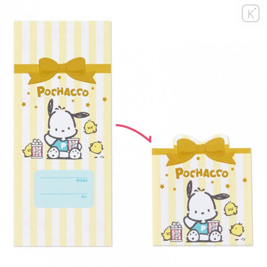 Japan Sanrio DIY Letter Set - Pochacco - 7