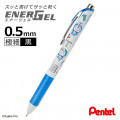 Japan Doraemon EnerGel Gel Pen - 1