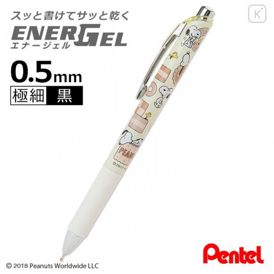 Japan Sanrio EnerGel Gel Pen - Snoopy - 1