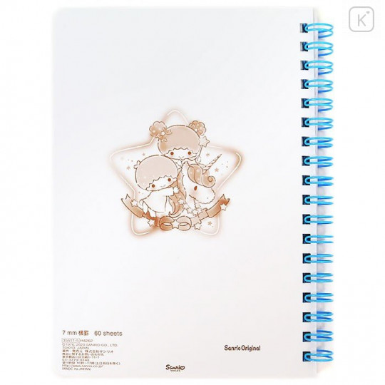 Japan Sanrio B6 Twin Ring Notebook - Little Twin Stars - 2
