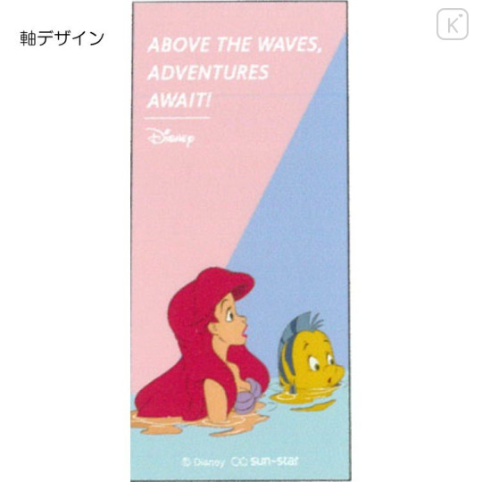 Japan Disney 2+1 Multi Ballpoint Pen & Mechanical Pencil - Ariel - 2