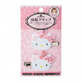 Japan Sanrio Hair Clips DX Set - Hello Kitty - 1
