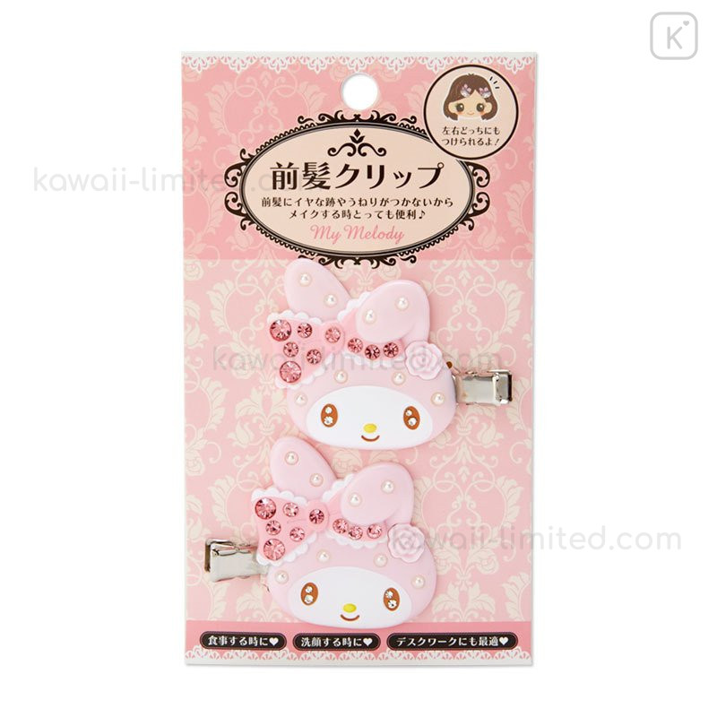 Japan Sanrio Hair Clips DX Set - My Melody | Kawaii Limited