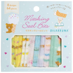 Japan San-X Masking Seal Bits Sticker - Rilakkuma : Summer Time
