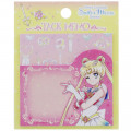 Japan Sailor Moon Tack Memo Sticky Note - Eternal - 1