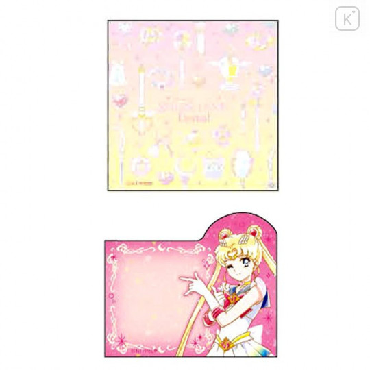 Japan Sailor Moon Tack Memo Sticky Note - Eternal - 2