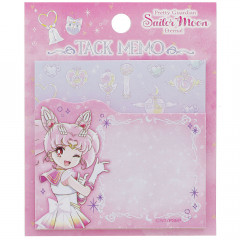 Japan Sailor Moon Tack Memo Sticky Note - Sailor Chibi Moon