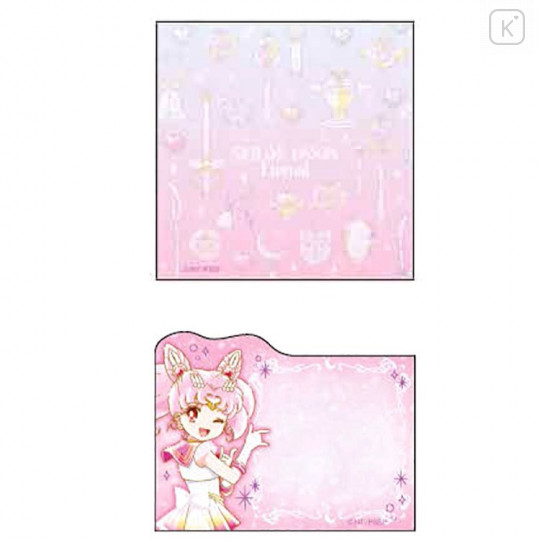 Japan Sailor Moon Tack Memo Sticky Note - Sailor Chibi Moon - 2