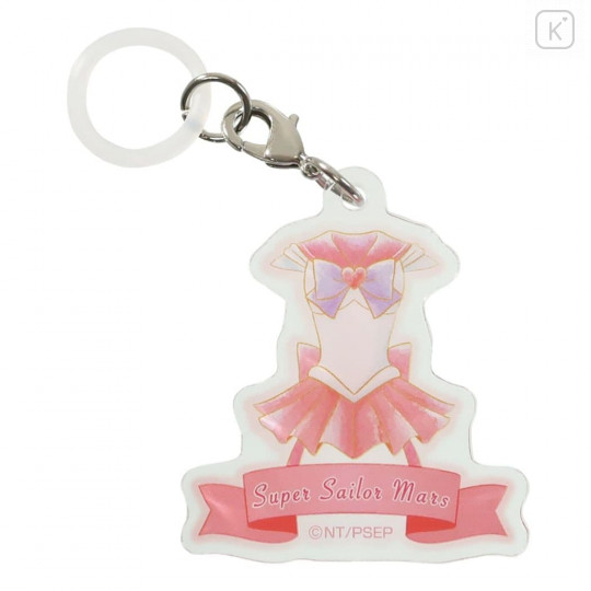 Japan Sailor Moon Acrylic Keychain - Super Sailor Mars Umbrella Marker Eternal - 1