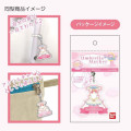 Japan Sailor Moon Acrylic Keychain - Super Sailor Venus Umbrella Marker Eternal - 2