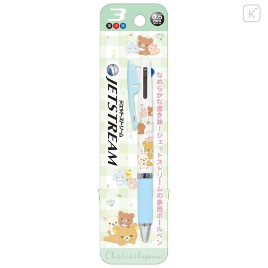 Japan San-X Jetstream 3 Color Multi Ballpoint Pen - Rilakkuma : Friends of Chairoikoguma 5th Anniversary - 1