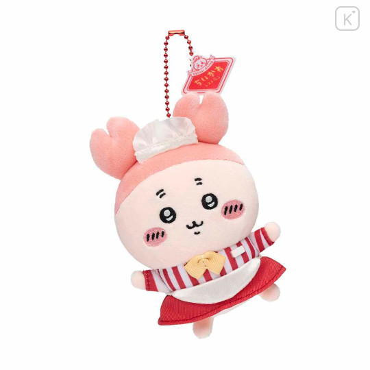 Japan Chiikawa Restaurant Mascot Holder - Furuhonya Kani-chan : Waitstaff - 1