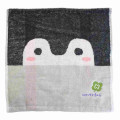 Japan Koupen Chan Jacquard Wash Towel - Face - 1