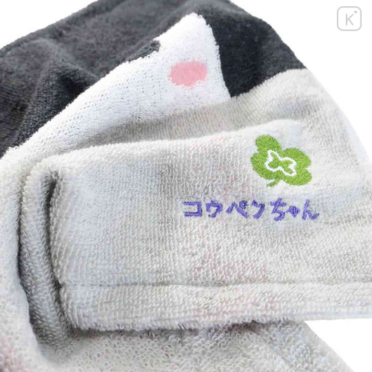 Japan Koupen Chan Jacquard Wash Towel - Face - 2