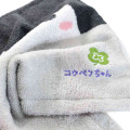 Japan Koupen Chan Jacquard Wash Towel - Face - 2