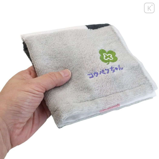 Japan Koupen Chan Jacquard Wash Towel - Face - 3
