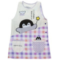 Japan Koupen Chan Apron - Purple Gingham - 1