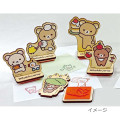 Japan San-X Secret Stamp - Rilakkuma : Basic Rilakkuma Favorite Things Blind Box - 2