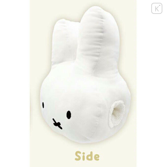 Japan Miffy Die-cut Cushion - Miffy : 70th Anniversary Hug Me Face - 2